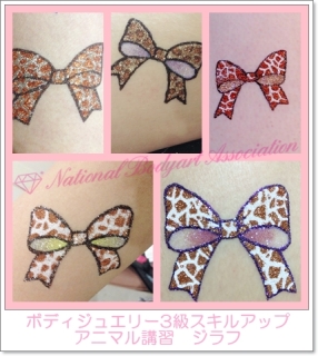 どの柄も作り方の法則に沿ってデザインしていきます。